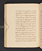 Sêrat Maliawan, British Library (Add MS 12291), 1814, #1038 (Pupuh 16–30): Citra 27 dari 86