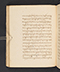 Sêrat Maliawan, British Library (Add MS 12291), 1814, #1038 (Pupuh 16–30): Citra 29 dari 86