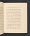 Sêrat Maliawan, British Library (Add MS 12291), 1814, #1038 (Pupuh 16–30): Citra 30 dari 86