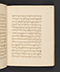Sêrat Maliawan, British Library (Add MS 12291), 1814, #1038 (Pupuh 16–30): Citra 38 dari 86