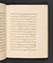 Sêrat Maliawan, British Library (Add MS 12291), 1814, #1038 (Pupuh 16–30): Citra 40 dari 86