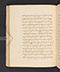 Sêrat Maliawan, British Library (Add MS 12291), 1814, #1038 (Pupuh 16–30): Citra 41 dari 86