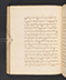 Sêrat Maliawan, British Library (Add MS 12291), 1814, #1038 (Pupuh 16–30): Citra 47 dari 86