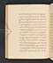 Sêrat Maliawan, British Library (Add MS 12291), 1814, #1038 (Pupuh 16–30): Citra 51 dari 86