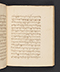 Sêrat Maliawan, British Library (Add MS 12291), 1814, #1038 (Pupuh 16–30): Citra 54 dari 86