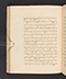 Sêrat Maliawan, British Library (Add MS 12291), 1814, #1038 (Pupuh 16–30): Citra 57 dari 86