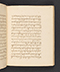 Sêrat Maliawan, British Library (Add MS 12291), 1814, #1038 (Pupuh 16–30): Citra 60 dari 86