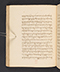 Sêrat Maliawan, British Library (Add MS 12291), 1814, #1038 (Pupuh 16–30): Citra 61 dari 86