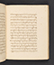 Sêrat Maliawan, British Library (Add MS 12291), 1814, #1038 (Pupuh 16–30): Citra 62 dari 86