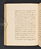 Sêrat Maliawan, British Library (Add MS 12291), 1814, #1038 (Pupuh 16–30): Citra 63 dari 86