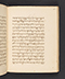Sêrat Maliawan, British Library (Add MS 12291), 1814, #1038 (Pupuh 16–30): Citra 68 dari 86