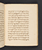 Sêrat Maliawan, British Library (Add MS 12291), 1814, #1038 (Pupuh 16–30): Citra 70 dari 86