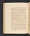Sêrat Maliawan, British Library (Add MS 12291), 1814, #1038 (Pupuh 16–30): Citra 71 dari 86