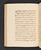 Sêrat Maliawan, British Library (Add MS 12291), 1814, #1038 (Pupuh 16–30): Citra 73 dari 86