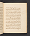 Sêrat Maliawan, British Library (Add MS 12291), 1814, #1038 (Pupuh 16–30): Citra 74 dari 86