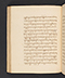 Sêrat Maliawan, British Library (Add MS 12291), 1814, #1038 (Pupuh 16–30): Citra 75 dari 86