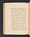 Sêrat Maliawan, British Library (Add MS 12291), 1814, #1038 (Pupuh 16–30): Citra 77 dari 86