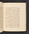 Sêrat Maliawan, British Library (Add MS 12291), 1814, #1038 (Pupuh 16–30): Citra 78 dari 86