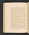 Sêrat Maliawan, British Library (Add MS 12291), 1814, #1038 (Pupuh 16–30): Citra 79 dari 86