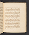 Sêrat Maliawan, British Library (Add MS 12291), 1814, #1038 (Pupuh 16–30): Citra 80 dari 86