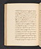 Sêrat Maliawan, British Library (Add MS 12291), 1814, #1038 (Pupuh 16–30): Citra 83 dari 86