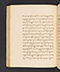 Sêrat Maliawan, British Library (Add MS 12291), 1814, #1038 (Pupuh 16–30): Citra 85 dari 86