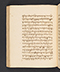 Sêrat Maliawan, British Library (Add MS 12291), 1814, #1038 (Pupuh 31–48): Citra 22 dari 93