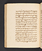 Sêrat Maliawan, British Library (Add MS 12291), 1814, #1038 (Pupuh 31–48): Citra 30 dari 93