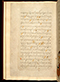 Panji Jayakusuma, British Library (MSS Jav 68), 1805, #1041 (Pupuh 01–12): Citra 39 dari 121