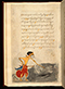 Panji Jayakusuma, British Library (MSS Jav 68), 1805, #1041 (Pupuh 01–12): Citra 71 dari 121