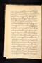 Babad Jawi, British Library (MSS Jav 29), 1812, #1042 (Pupuh 001–009): Citra 6 dari 91