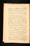 Babad Jawi, British Library (MSS Jav 29), 1812, #1042 (Pupuh 001–009): Citra 10 dari 91