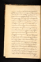 Babad Jawi, British Library (MSS Jav 29), 1812, #1042 (Pupuh 001–009): Citra 12 dari 91
