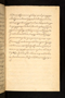 Babad Jawi, British Library (MSS Jav 29), 1812, #1042 (Pupuh 001–009): Citra 13 dari 91