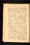 Babad Jawi, British Library (MSS Jav 29), 1812, #1042 (Pupuh 001–009): Citra 20 dari 91