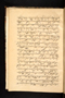Babad Jawi, British Library (MSS Jav 29), 1812, #1042 (Pupuh 001–009): Citra 24 dari 91
