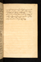 Babad Jawi, British Library (MSS Jav 29), 1812, #1042 (Pupuh 001–009): Citra 25 dari 91