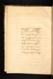 Babad Jawi, British Library (MSS Jav 29), 1812, #1042 (Pupuh 001–009): Citra 28 dari 91
