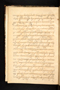 Babad Jawi, British Library (MSS Jav 29), 1812, #1042 (Pupuh 001–009): Citra 30 dari 91
