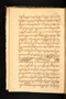 Babad Jawi, British Library (MSS Jav 29), 1812, #1042 (Pupuh 001–009): Citra 36 dari 91