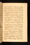 Babad Jawi, British Library (MSS Jav 29), 1812, #1042 (Pupuh 001–009): Citra 37 dari 91