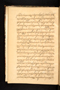 Babad Jawi, British Library (MSS Jav 29), 1812, #1042 (Pupuh 001–009): Citra 38 dari 91