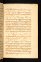 Babad Jawi, British Library (MSS Jav 29), 1812, #1042 (Pupuh 001–009): Citra 41 dari 91