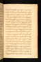 Babad Jawi, British Library (MSS Jav 29), 1812, #1042 (Pupuh 001–009): Citra 43 dari 91