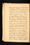 Babad Jawi, British Library (MSS Jav 29), 1812, #1042 (Pupuh 001–009): Citra 50 dari 91