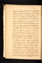 Babad Jawi, British Library (MSS Jav 29), 1812, #1042 (Pupuh 001–009): Citra 52 dari 91
