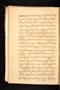 Babad Jawi, British Library (MSS Jav 29), 1812, #1042 (Pupuh 001–009): Citra 54 dari 91