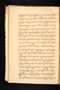 Babad Jawi, British Library (MSS Jav 29), 1812, #1042 (Pupuh 001–009): Citra 56 dari 91
