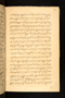 Babad Jawi, British Library (MSS Jav 29), 1812, #1042 (Pupuh 001–009): Citra 61 dari 91