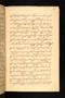 Babad Jawi, British Library (MSS Jav 29), 1812, #1042 (Pupuh 001–009): Citra 71 dari 91